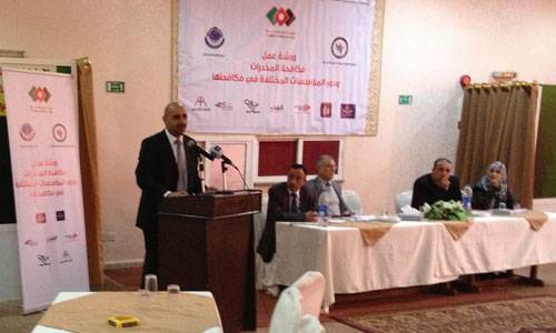 ورشة عمل في إربد عن آفة المخدرات وأثرها على الشباب