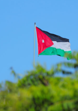 الأردن يستضيف جولة جديدة من المفاوضات اليمنية برعاية أممية