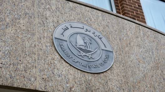 مقتل شخص في سفارة قطر في باريس