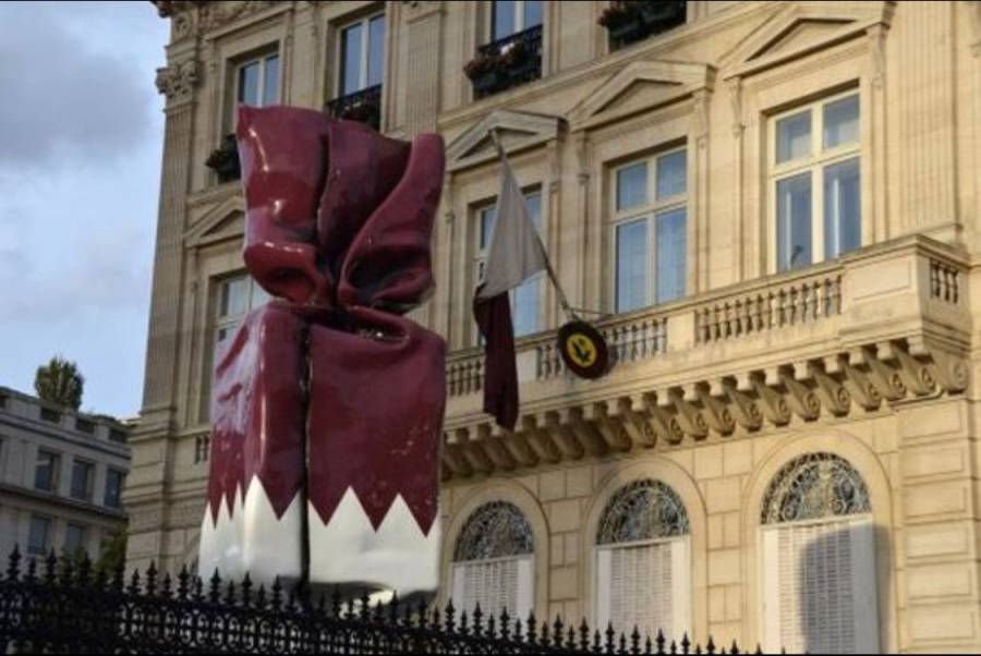 بيان من السفارة القطرية في باريس