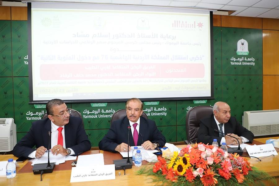 الطيب :الاردن شكل نقطة وصل مهمة بين أقاليم المنطقة