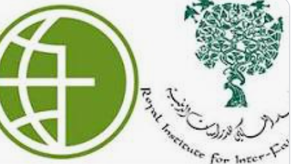 الملكي للدراسات الدينية يطلق منصة معلمي الغد