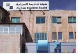 تنشيط السياحة تشارك بمعرض الرياض الدولي السياحي