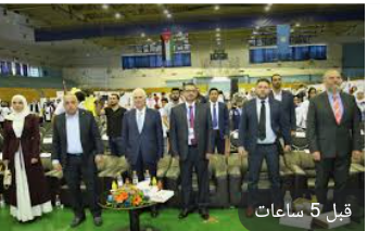 اختتام فعاليات أولمبياد اللغة الإنجليزية العالمي 2022