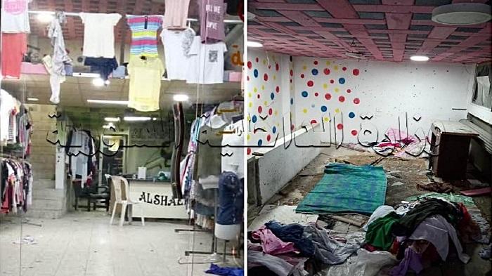 سوريا.. رجل يفجر قنبلة في محل ملابس  تفاصيل