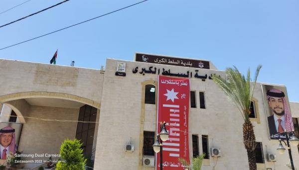 بلدية السلط تخفض رسوم استخدام صهاريج النضح الى 25 دينارا