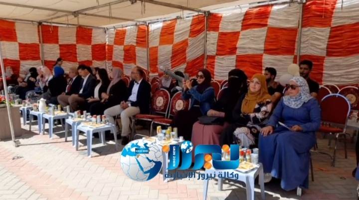 بدعم من بلدية الجيزة تربية الجيزة تقيم  المهرجان الرياضي ( تيلي ماتش )....صور