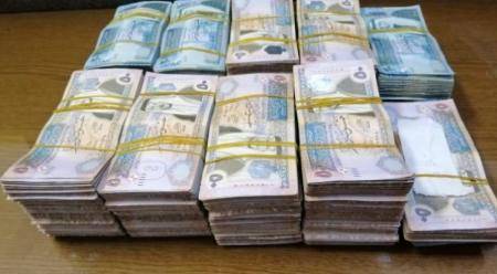 تقرير حالة البلاد2021 يوصي بتعزيز شفافية الانفاق العام