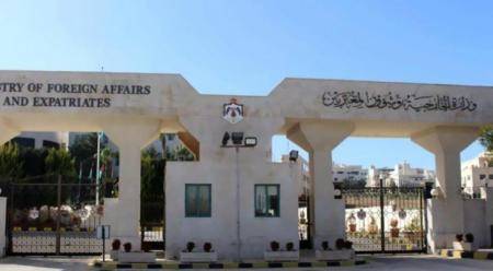 الأردن يعزي أمريكا بضحايا حادثة اطلاق النار داخل مدرسة بتكساس