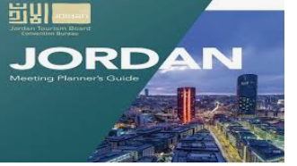 تنشيط السياحة تطلق النسخة المجددة من دليل مُنظمي المؤتمرات في الأردن