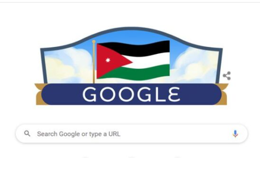 جوجل يحتفل بعيد استقلال الأردن