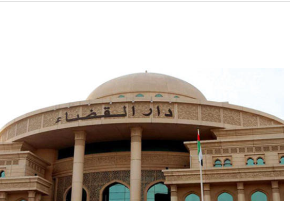 موظف يحصل على مبلغ ضخم جدا بحكم نهائي في الإمارات