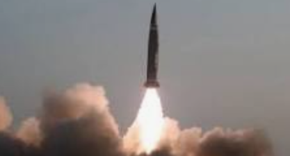 واشنطن تدين إطلاق بيونغ يانغ ثلاثة صواريخ بالستية