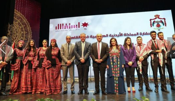 ليلة أردنية في دار الأوبرا المصرية