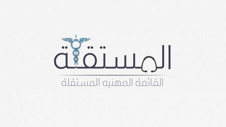 القائمة المهنية المستقلة للأطباء تتشكل..اسماء