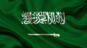 السعودية: منع المقيمين من دخول مكة المكرمة بدون تصريح