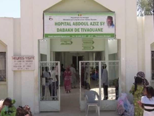 مأساة تهزّ دولة إفريقية.. وفاة 11 رضيعاً بحريق مستشفى