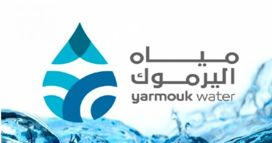 عطل فني يوقف التزويد المائي عن مناطق في إربد .. أسماء 