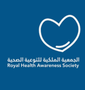 الملكية للتوعية الصحية تطلق مشروع رعاية في 3 محافظات