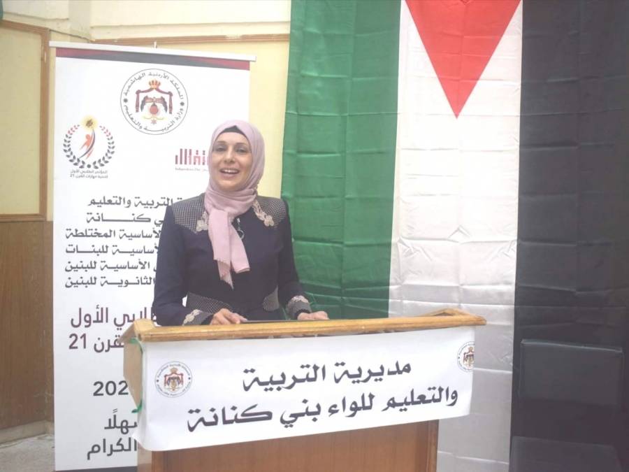 الطويل  تعلن عن توصيات المؤتمر الطلابي الاول لتنمية مهارات القرن 21 بتربية بني كنانة