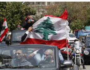 لبنان: تحركات احتجاجية على وقع تدهور جديد لسعر الليرة