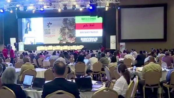 اختتام أعمال المنتدى العالمي التاسع للأرض