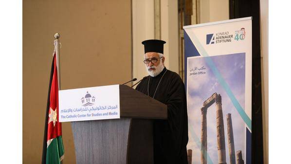 انطلاق أعمال مؤتمر واقع ومستقبل المسيحيين في الشرق