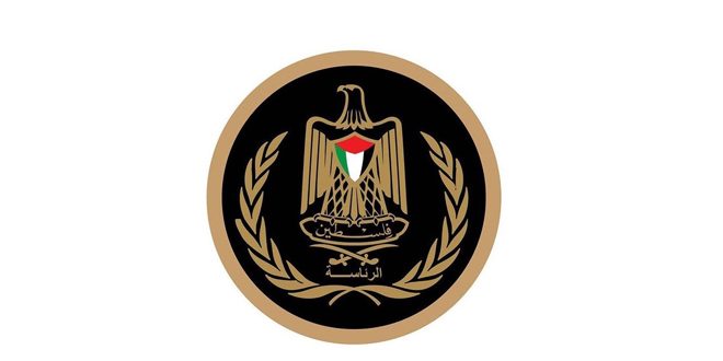الرئاسة الفلسطينية تطالب بالضغط على الاحتلال لإنهاء جرائمه