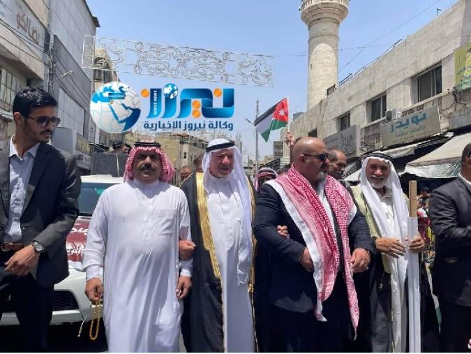 التجمع الأردني المؤيد للنظام الهاشمي  يطلق مسيرة مليونية لتجديد البيعة للوطن وقائده....صور