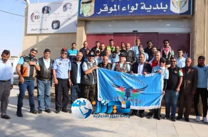 بلدية الموقر تحتفل بعيد الاستقلال بمسيرة وتوزيع الاعلام...صور