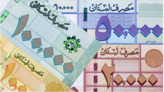 الليرة اللبنانية ترتفع أمام الدولار