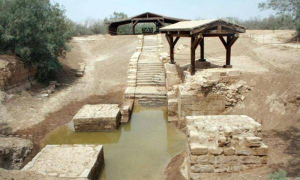 رئيس الوزراء الجورجي يزور الأردن لبناء مركز ثقافي قرب نهر الأردن