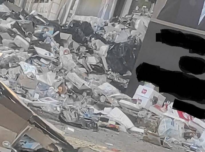 مابعد انتخابات نقابة المحامين استياء عدد كبير من المواطنين ( صور)