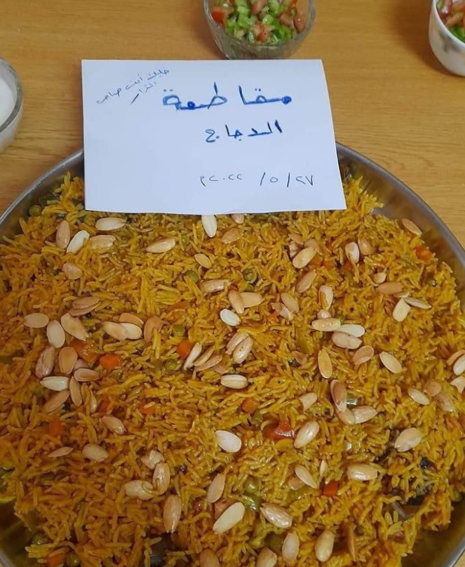 ما هي نتائج حملة مقاطعة الدجاج في الاردن.. ؟؟