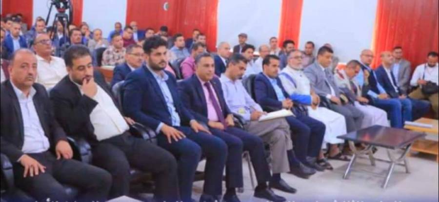 وزارة الصحة اليمنية  تصنف مستشفى جامعة العلوم والتكنولوجيا الأول على مستوى اليمن