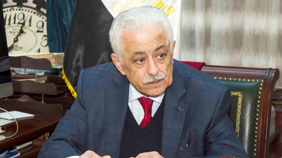 التعليم المصرية تحسم الجدل حول امتحانات الثانوية العامة