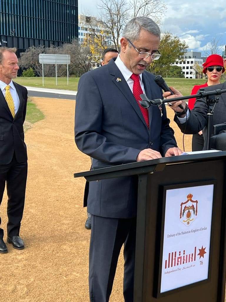 كريشان يرعى احتفالًا بعيد الاستقلال في استراليا