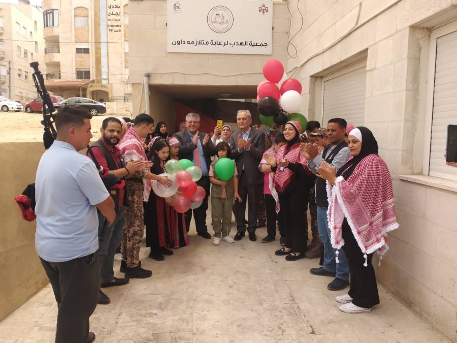 جمعية الهدب لرعاية متلازمة داون في عمان تحتفل بعيد الاستقلال...صور