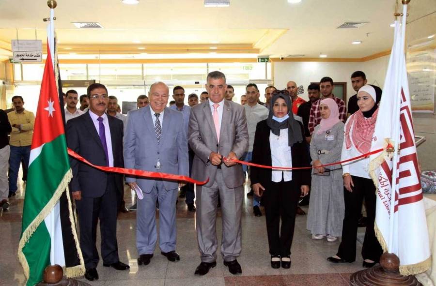 افتتاح معرض للصور والوثائق بمناسبة عيد الاستقلال