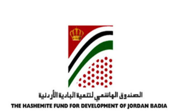 صندوق تنمية البادية يؤسس لنهج جديد