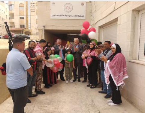 جمعية الهدب لرعاية متلازمة داون في عمان تحتفل بعيد الاستقلال