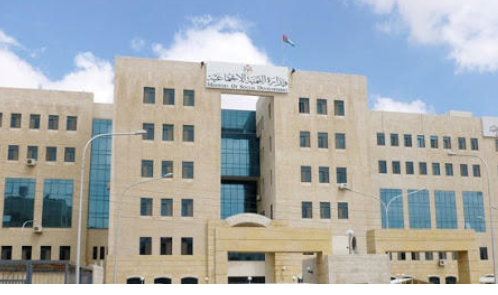 التنمية: 120 ألف اسرة مستفيدة من برنامج الدعم النقدي الموحد