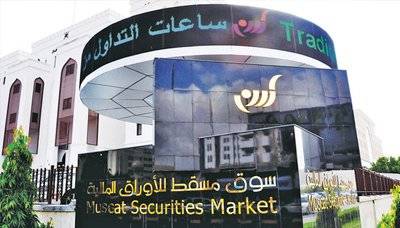 ارتفاع مؤشر بورصة مسقط بنسبة 34ر0 
