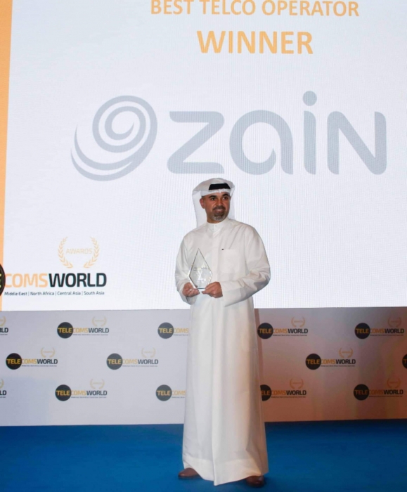 Zain awarded Best Telco Operator in Middle East