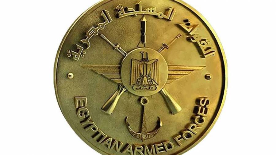 القوات المسلحة المصرية تقضي على 10 عناصر إرهابية شديدي الخطورة بسيناء