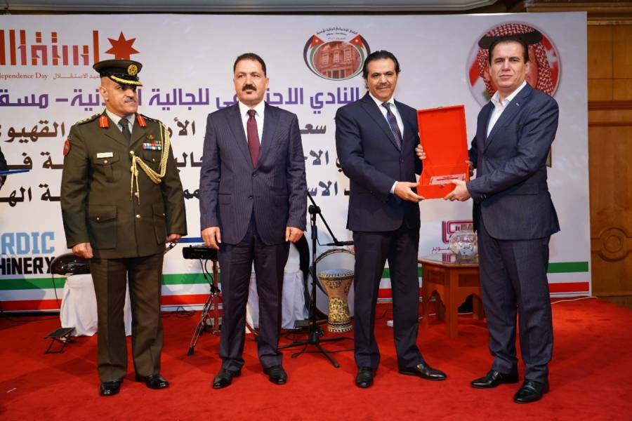 نادي الجالية الأردنية في سلطنة عمان يحتفل بعيد الاستقلال...صور