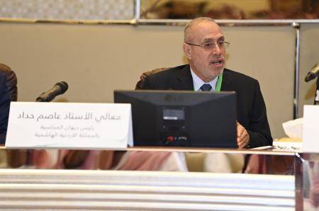 حداد يشارك بندوة عالمية للمحاسبة في السعودية
