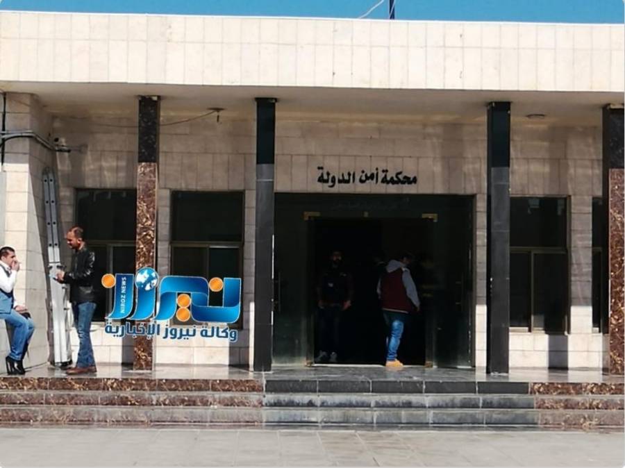 أمن الدولة تمهل هؤلاء 10 أيام لتسليم أنفسهم.. أسماء