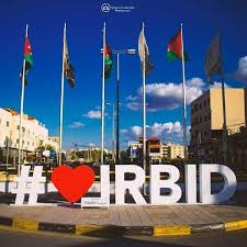 اربد: حوارية حول التغذية السليمة