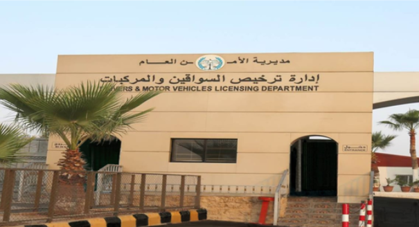 مواعيد العمل بجولات الترخيص المتنقل خلال حزيران